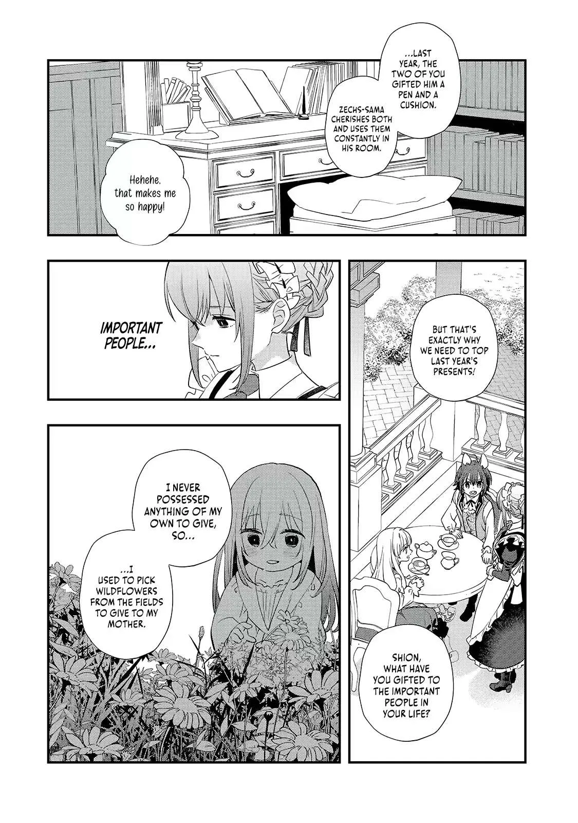 I’ve Reincarnated Into the Older Brother of a Villainess That Was Fated to Die, so I Decided to Nurture Her to Change the Future ~ I’m the Strongest in the World, but the Cutest in the World Is My Little Sister ~ Chapter 16.1 page 12