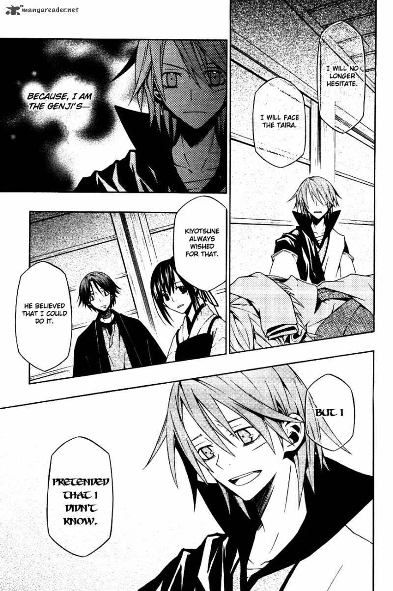 Izayakaku Chapter 10 page 25