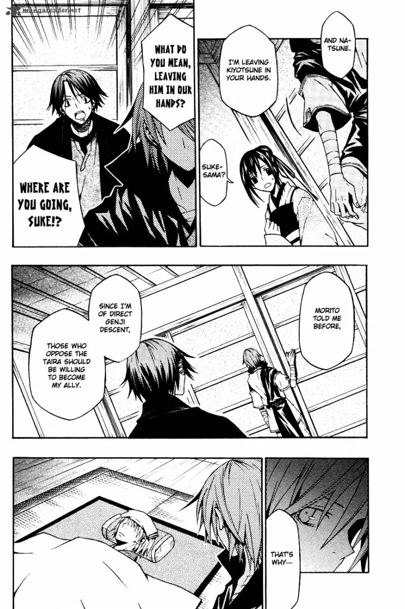 Izayakaku Chapter 10 page 24