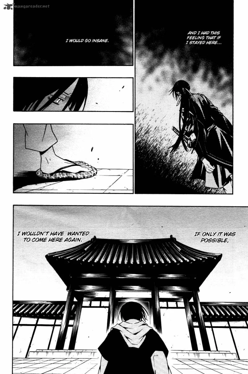 Izayakaku Chapter 10 page 14