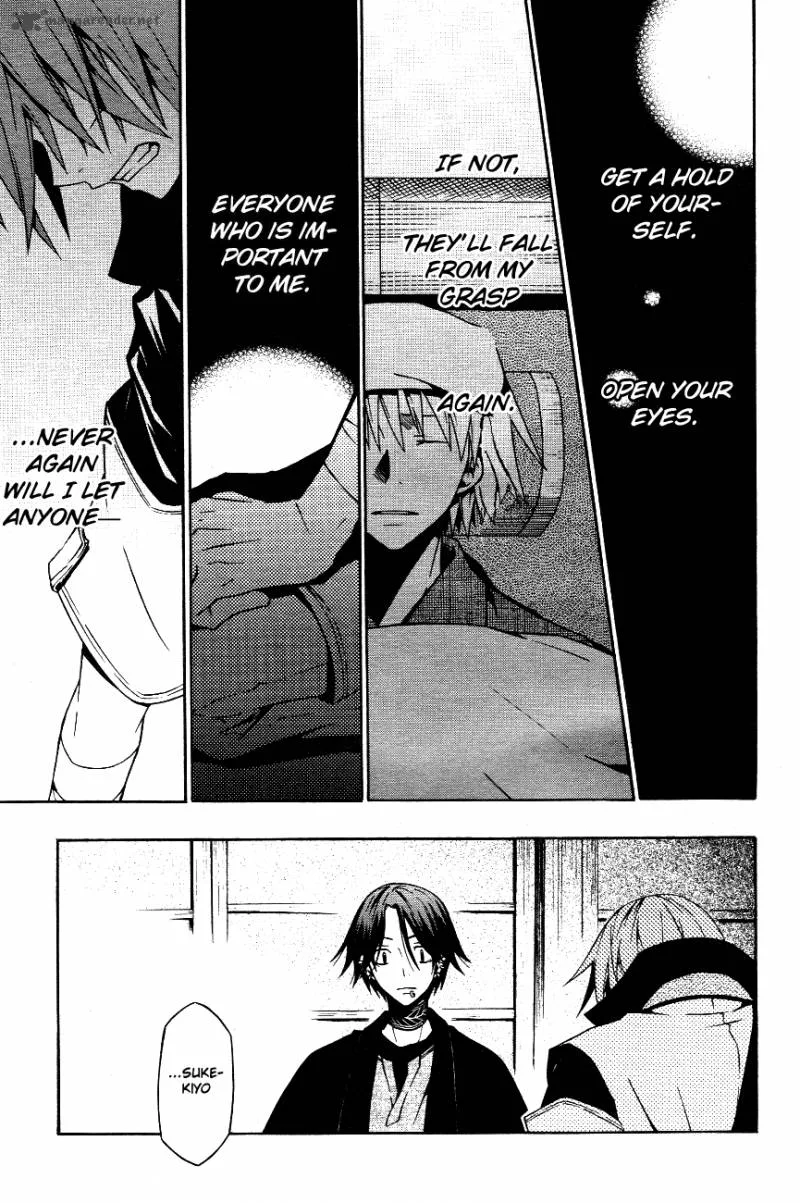 Izayakaku Chapter 10 page 23