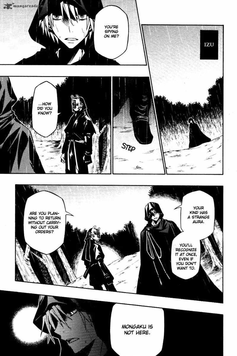 Izayakaku Chapter 10 page 15