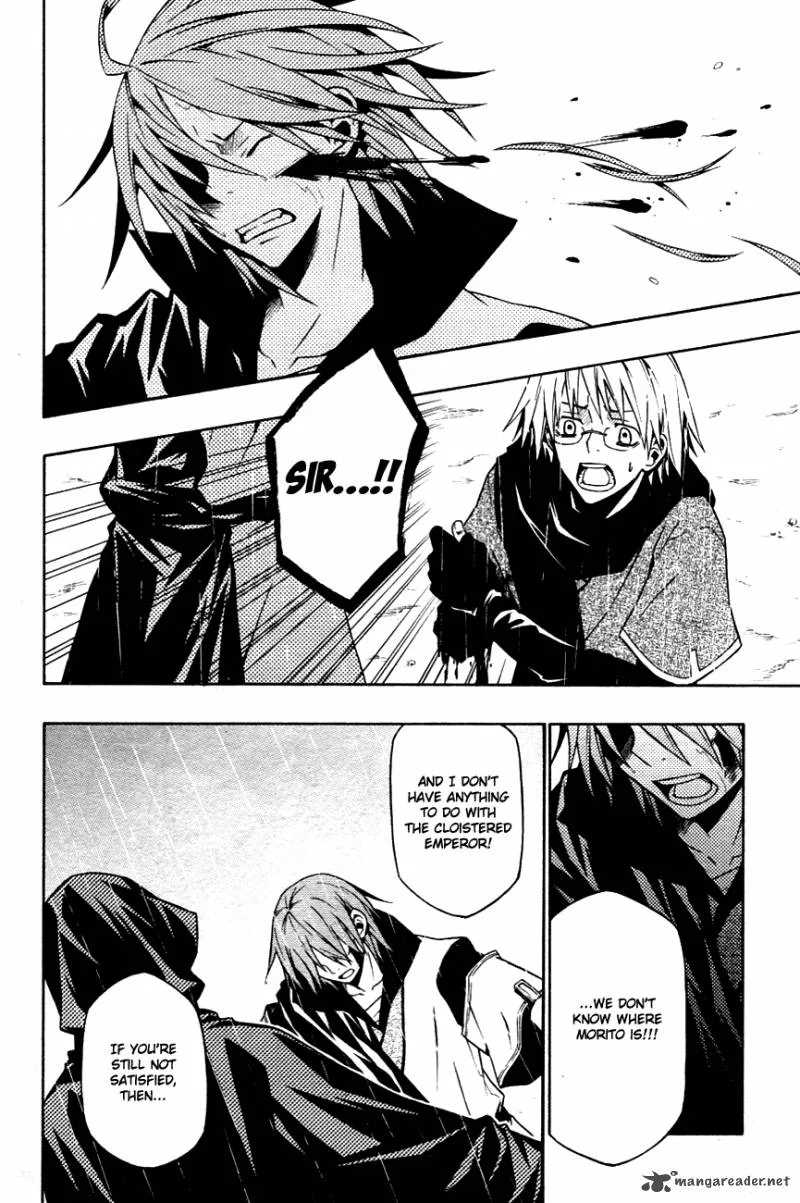 Izayakaku Chapter 10 page 6