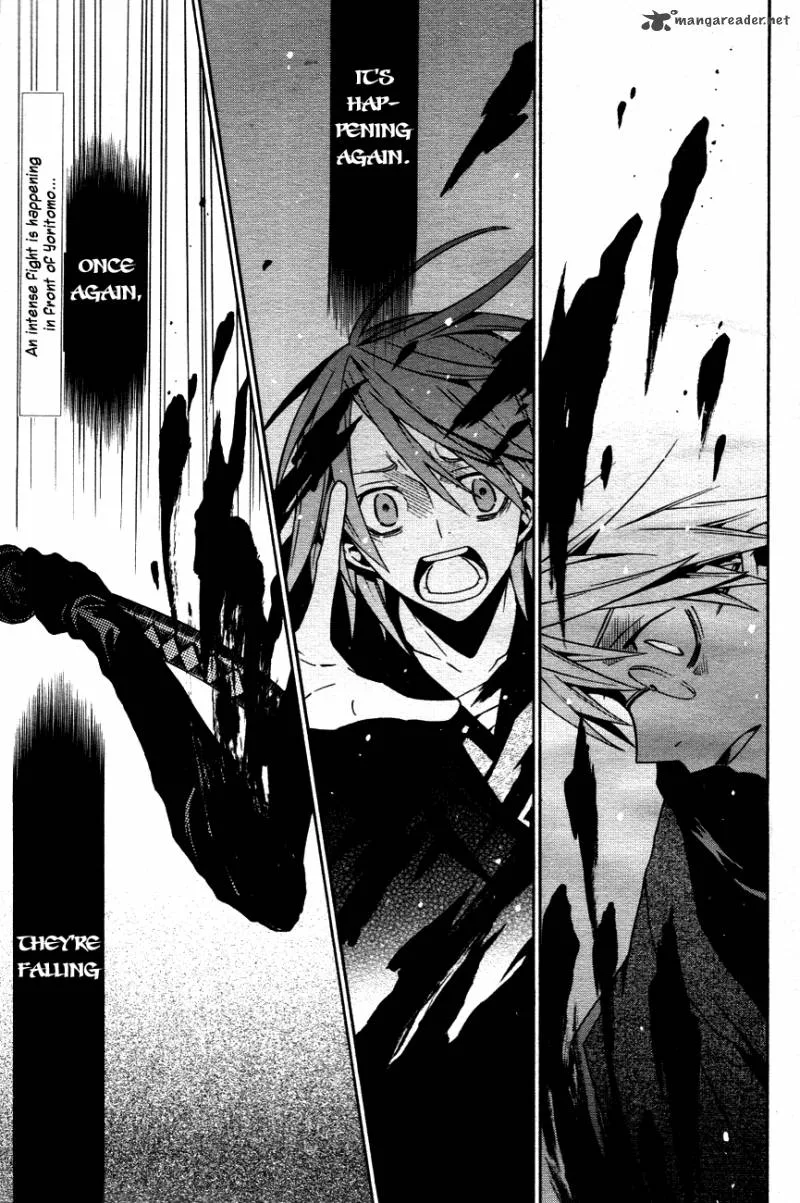 Izayakaku Chapter 10 page 2
