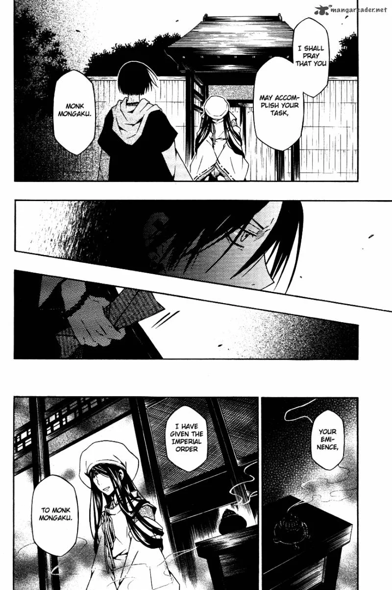 Izayakaku Chapter 10 page 20