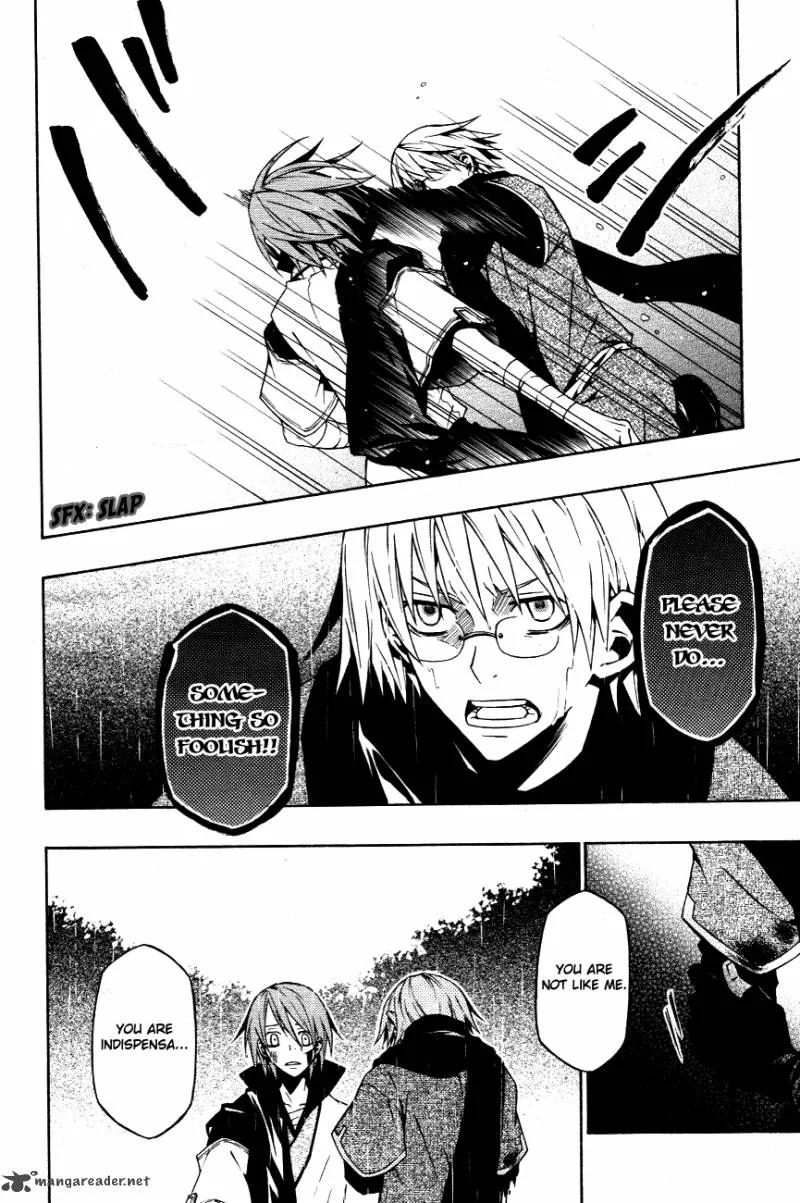 Izayakaku Chapter 10 page 10