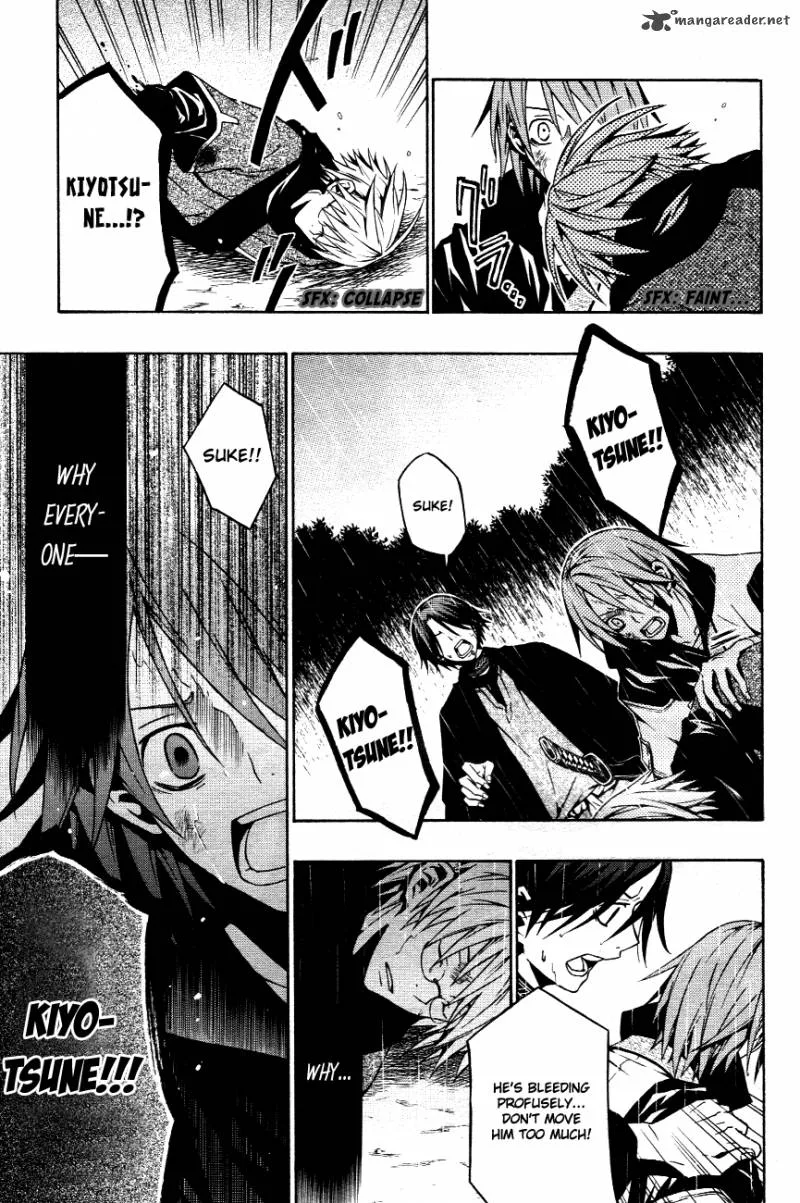 Izayakaku Chapter 10 page 11