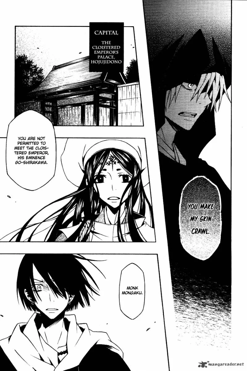 Izayakaku Chapter 10 page 17