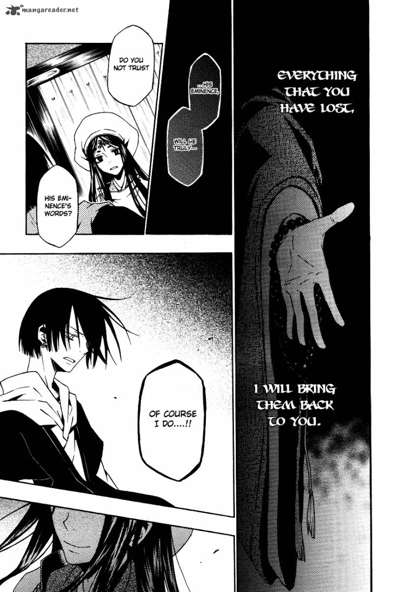 Izayakaku Chapter 10 page 19