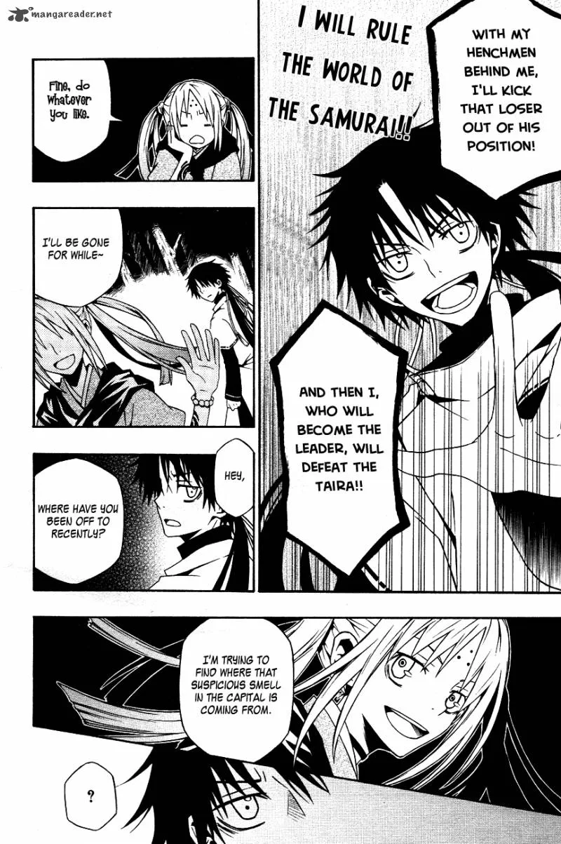 Izayakaku Chapter 11 page 17