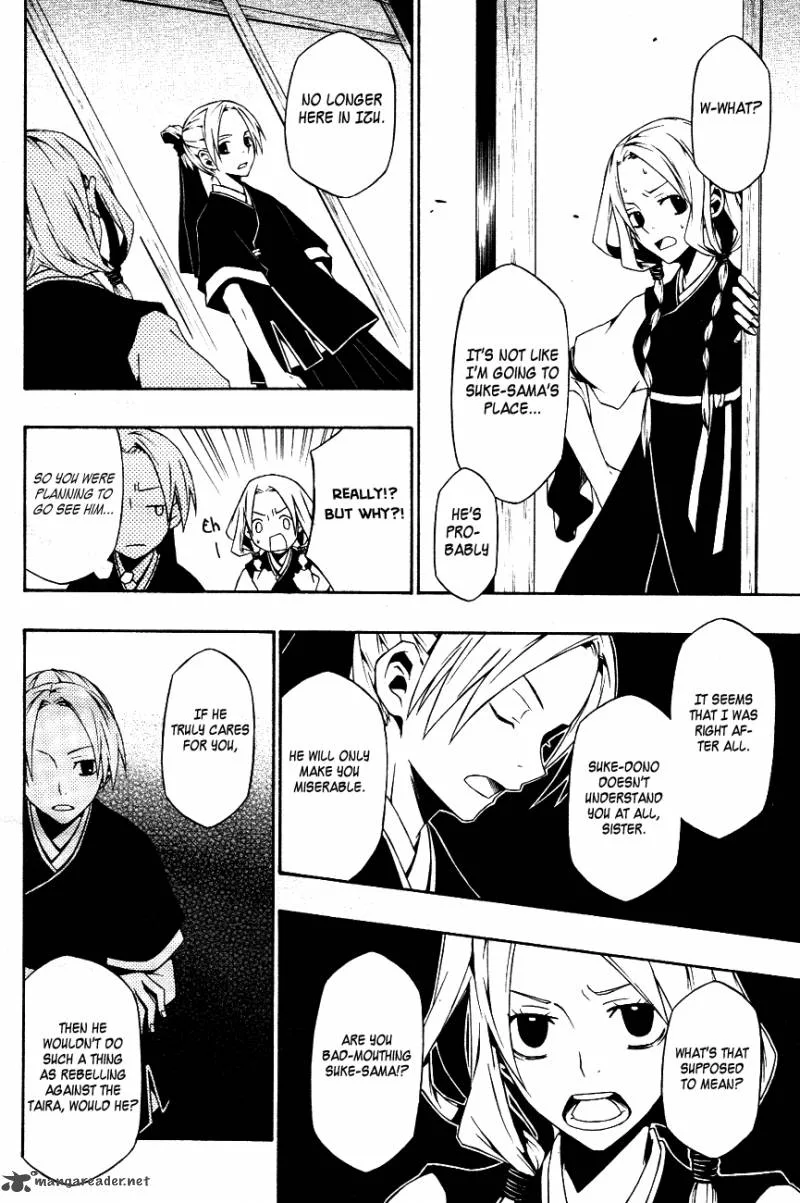 Izayakaku Chapter 11 page 7