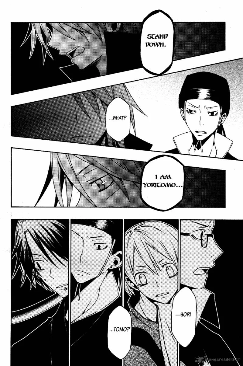 Izayakaku Chapter 11 page 35