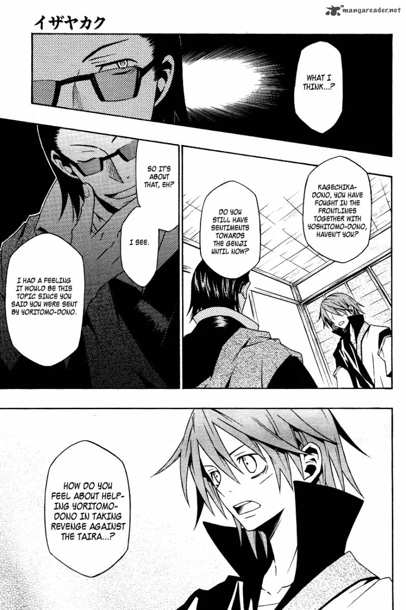Izayakaku Chapter 11 page 28