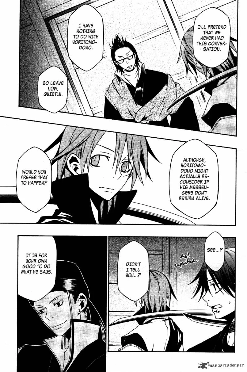Izayakaku Chapter 11 page 34