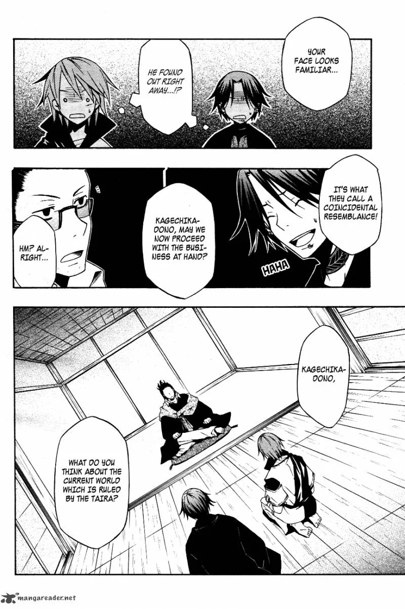 Izayakaku Chapter 11 page 27