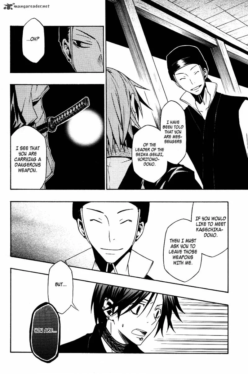 Izayakaku Chapter 11 page 23