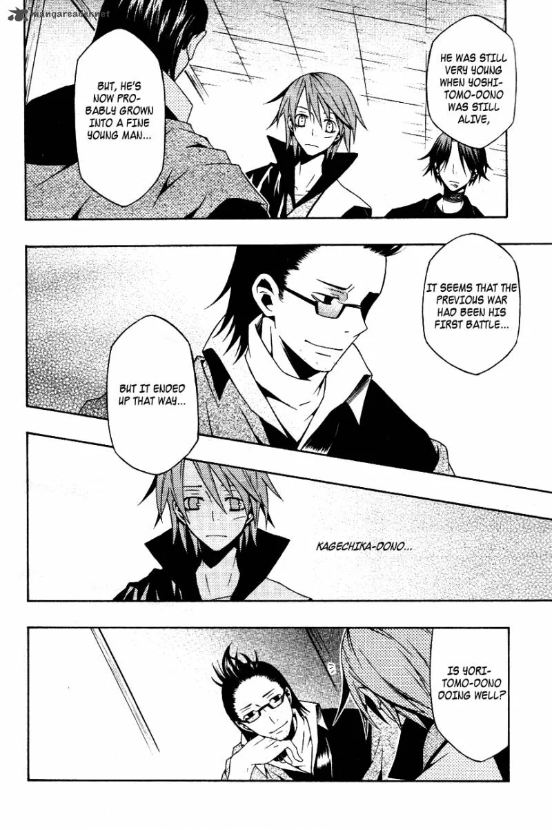 Izayakaku Chapter 11 page 29