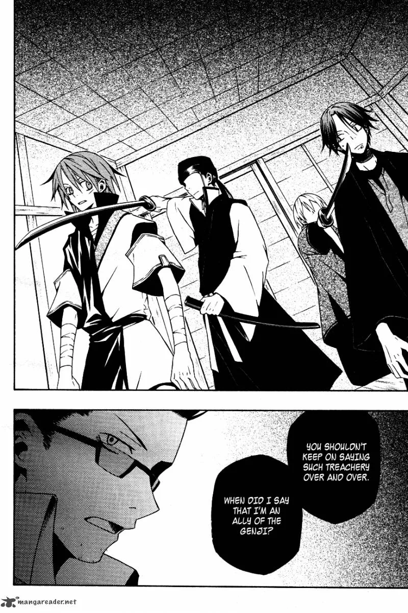 Izayakaku Chapter 11 page 33