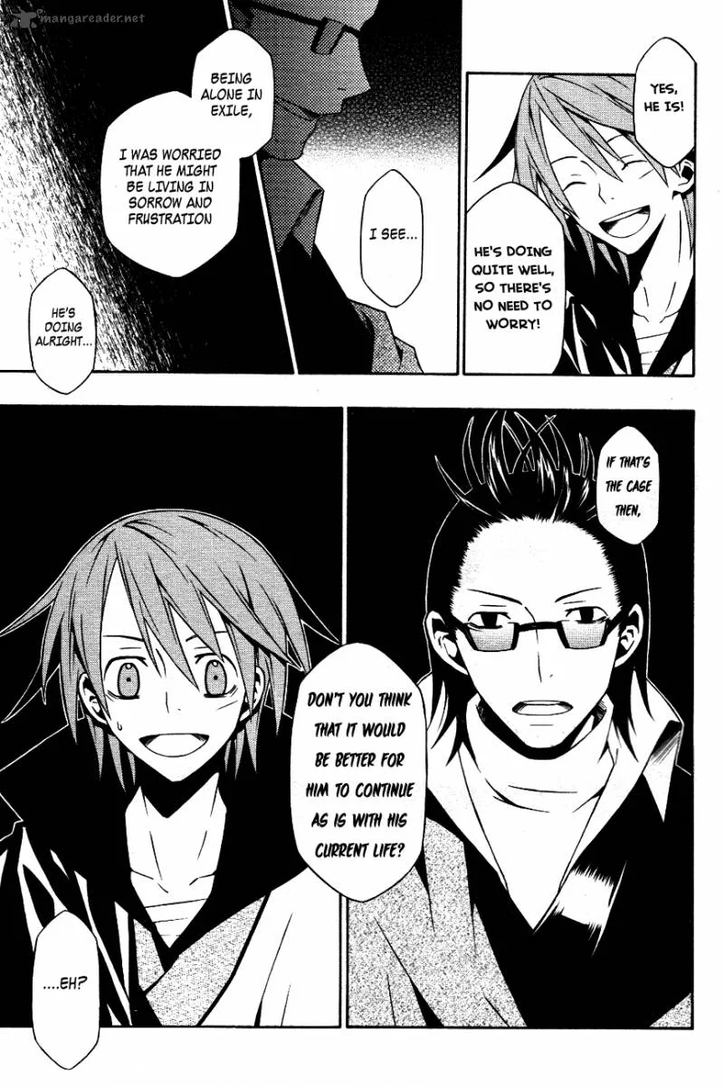 Izayakaku Chapter 11 page 30