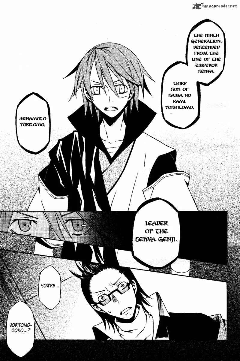 Izayakaku Chapter 11 page 36