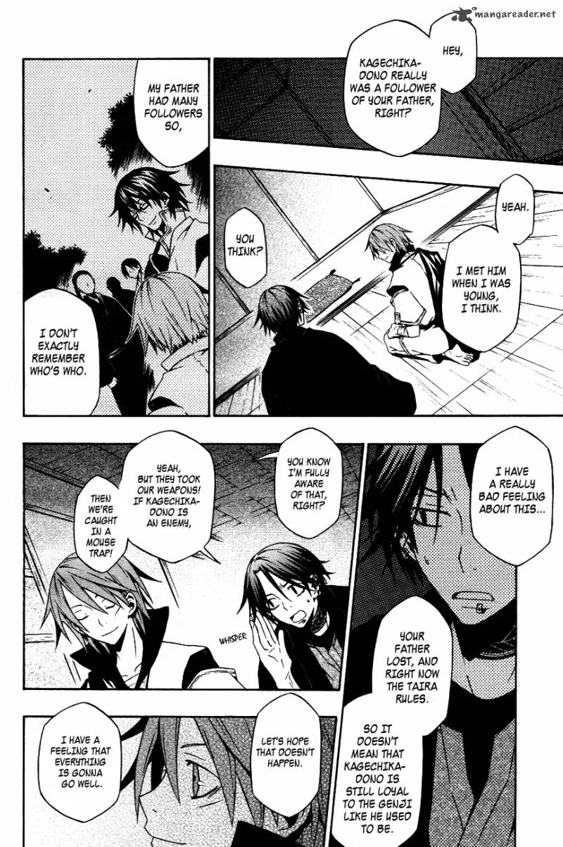 Izayakaku Chapter 11 page 25