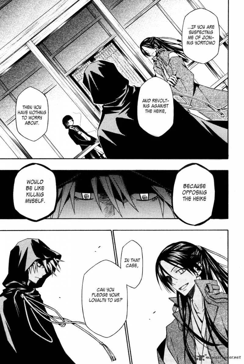Izayakaku Chapter 12 page 8