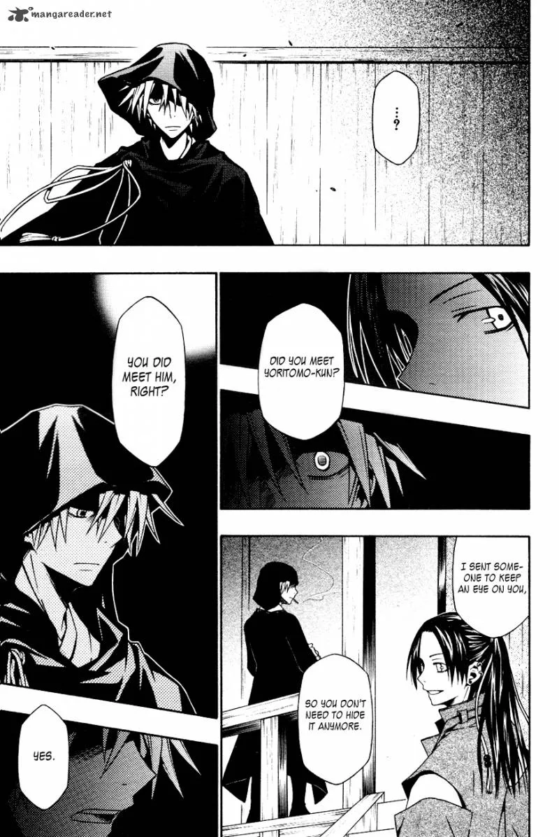 Izayakaku Chapter 12 page 4