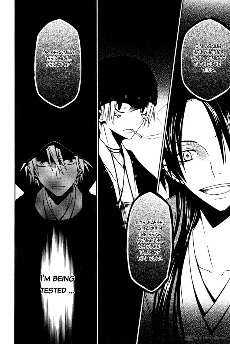 Izayakaku Chapter 12 page 7