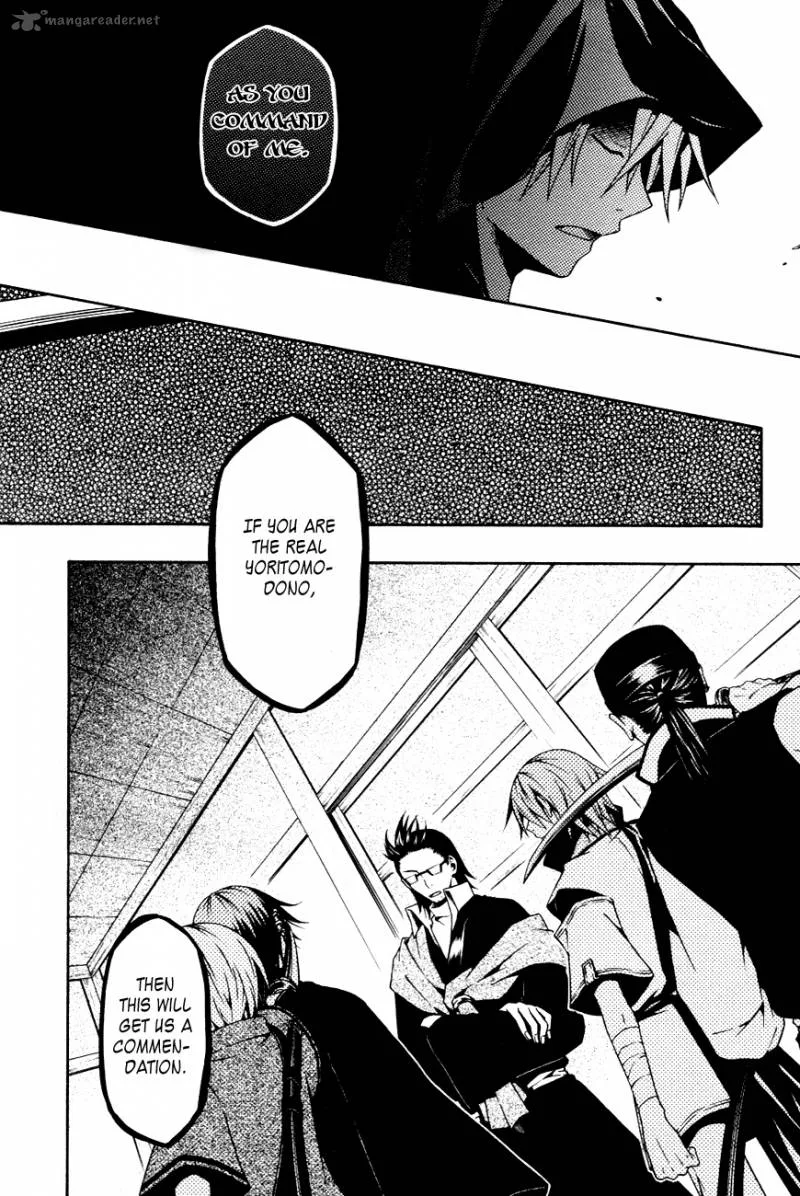 Izayakaku Chapter 12 page 9