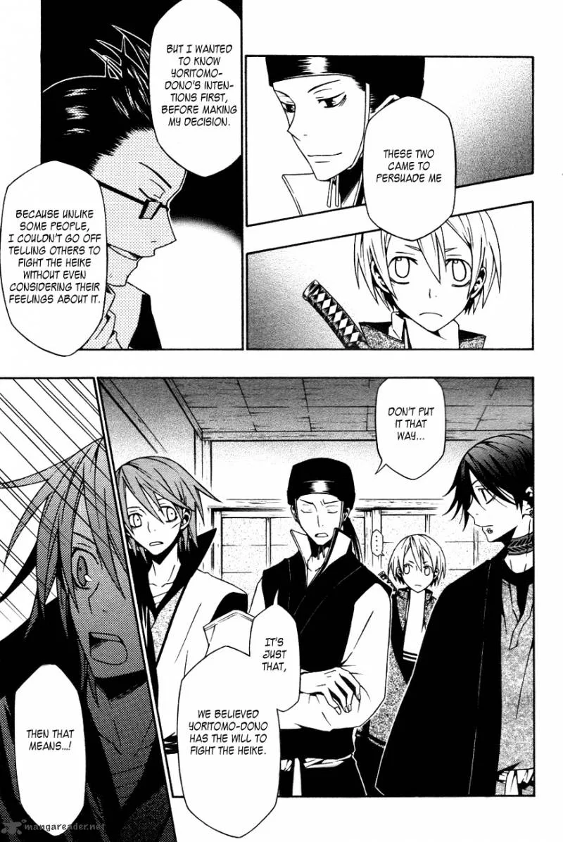Izayakaku Chapter 12 page 16