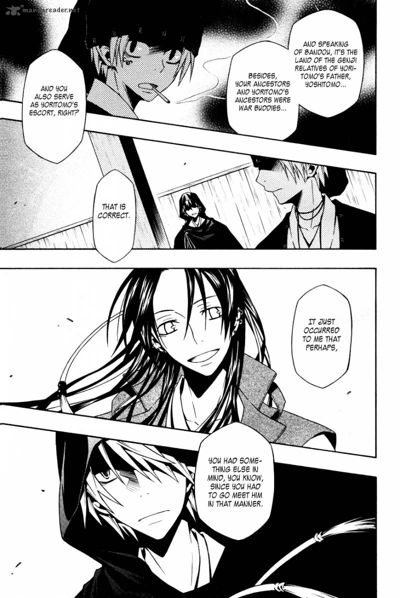 Izayakaku Chapter 12 page 6