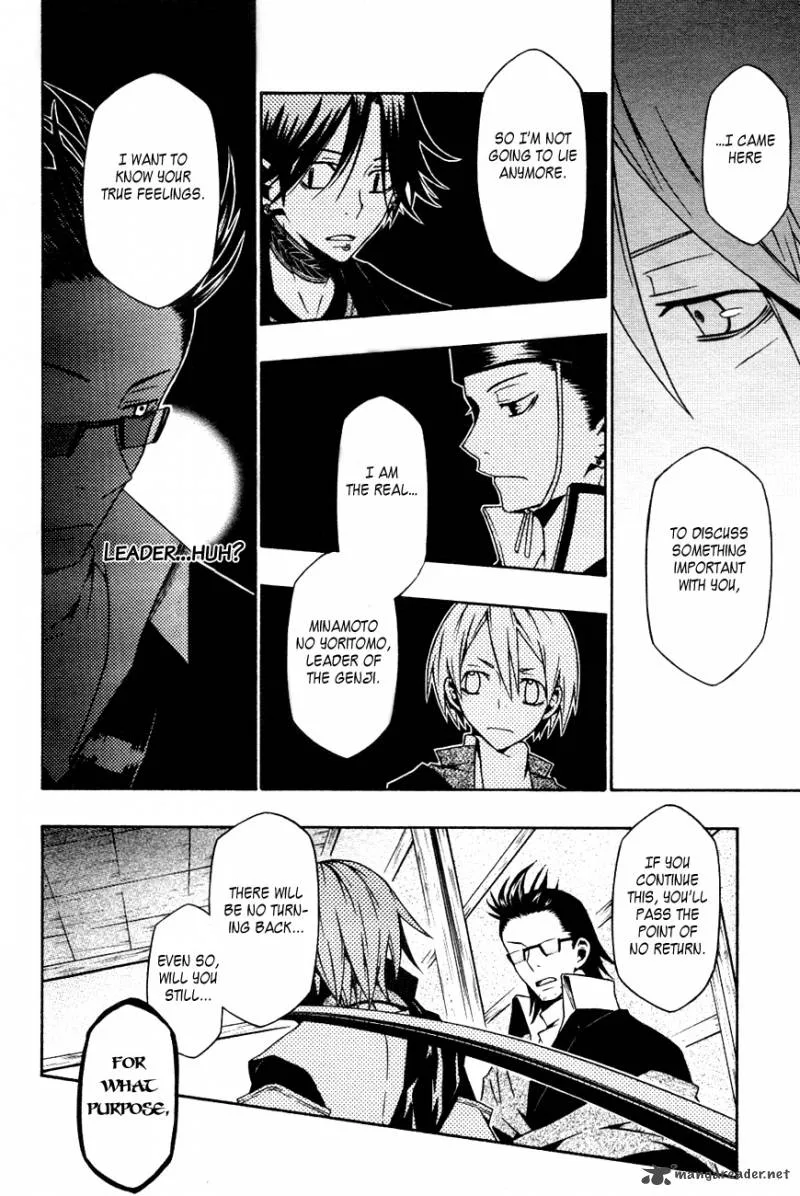 Izayakaku Chapter 12 page 11