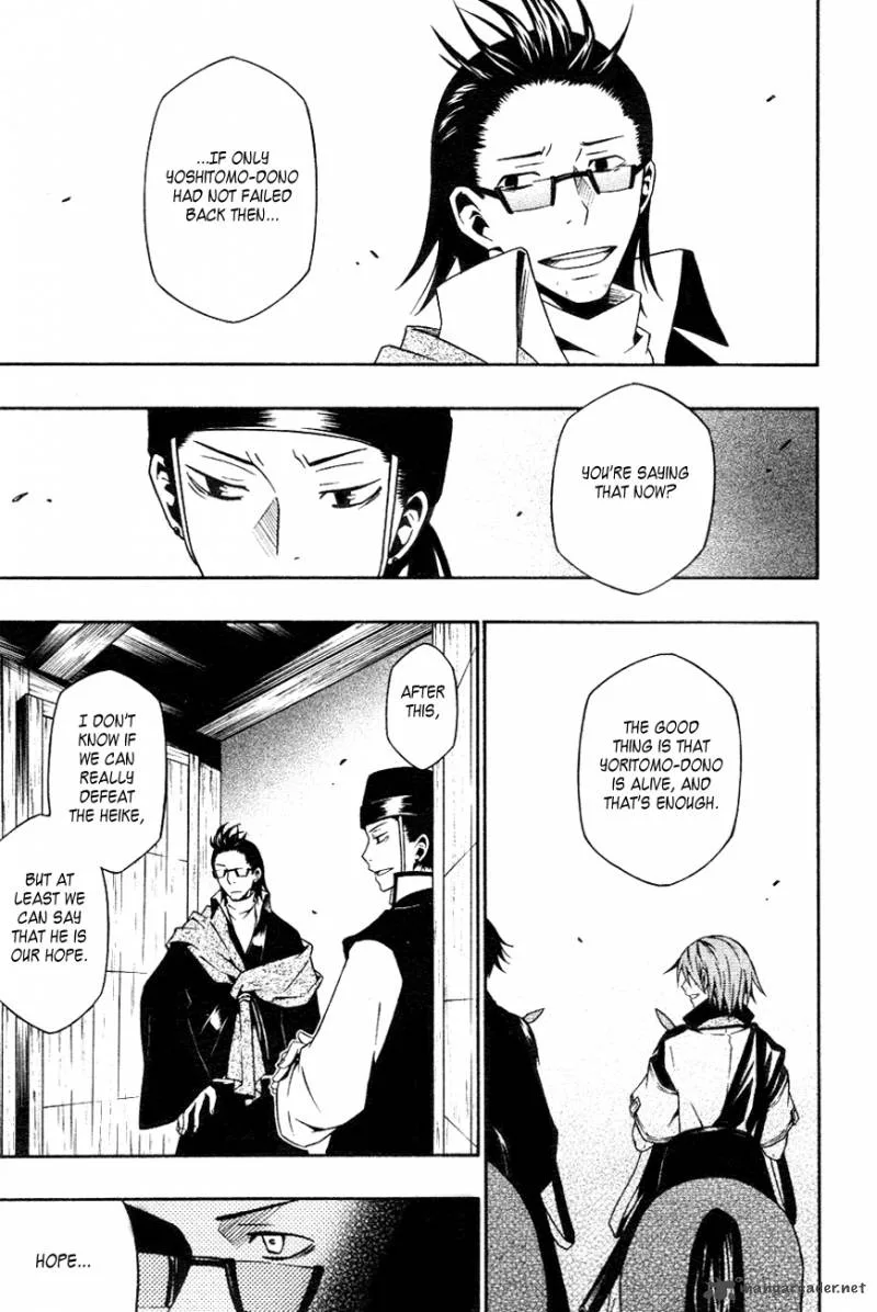 Izayakaku Chapter 12 page 24