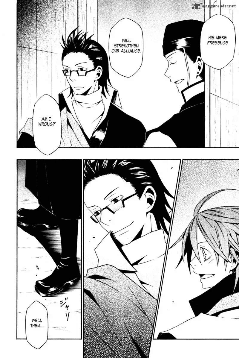 Izayakaku Chapter 12 page 25