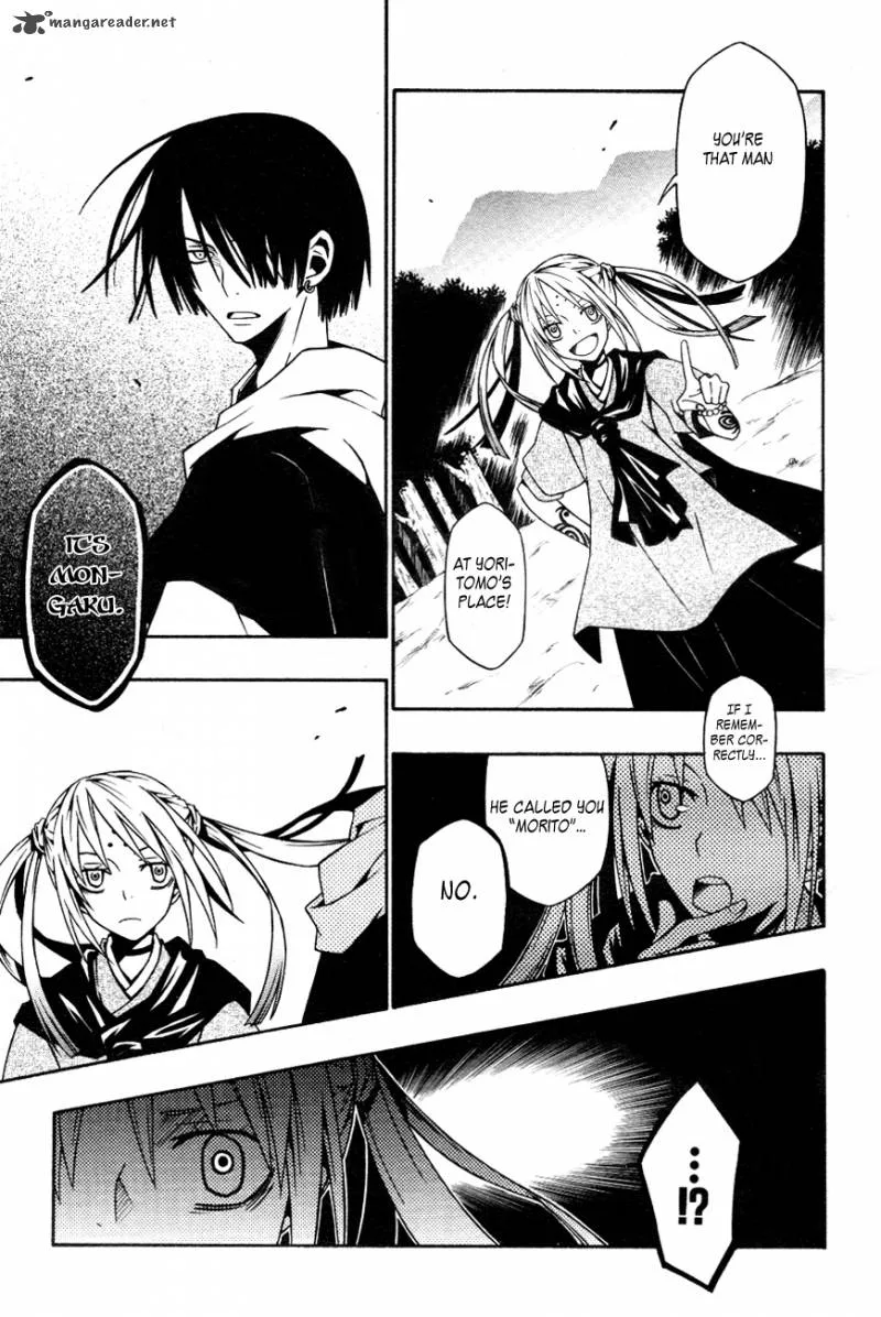 Izayakaku Chapter 12 page 28