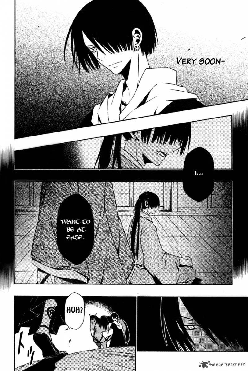 Izayakaku Chapter 12 page 27