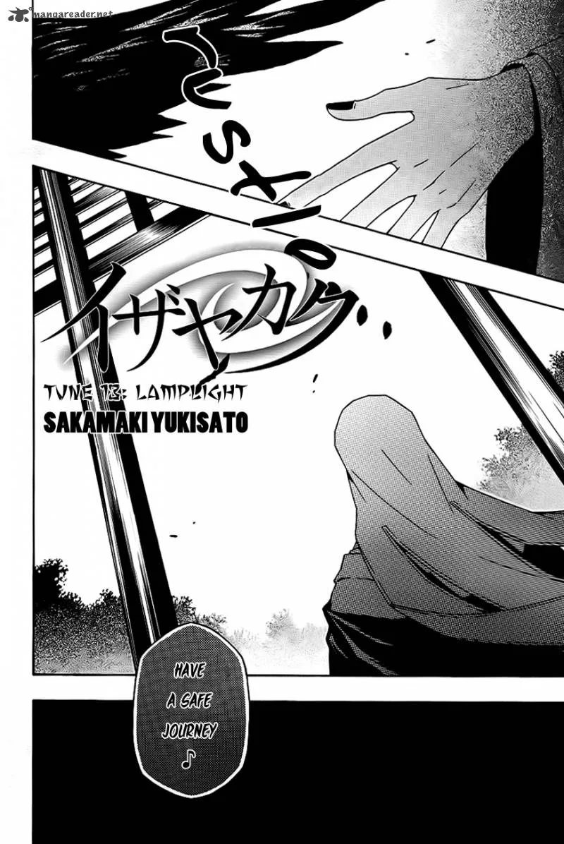 Izayakaku Chapter 13 page 3