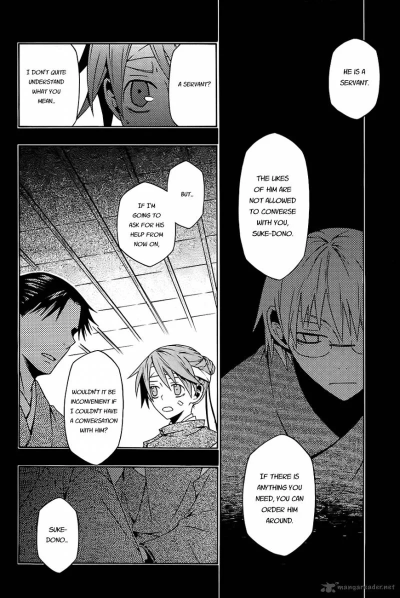 Izayakaku Chapter 13 page 11