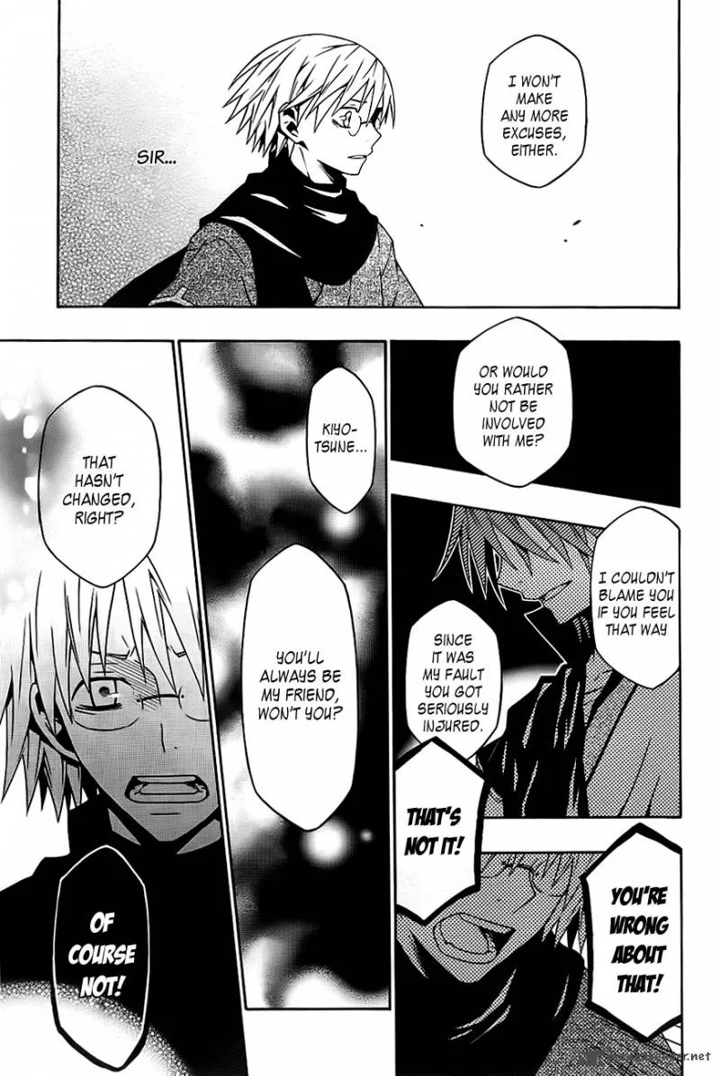 Izayakaku Chapter 13 page 19