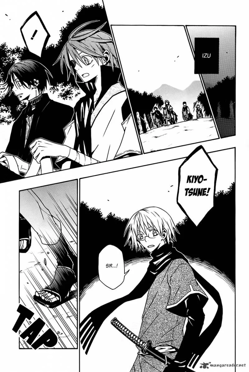 Izayakaku Chapter 13 page 4