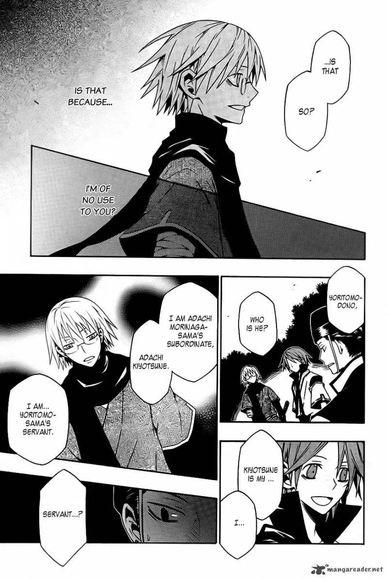 Izayakaku Chapter 13 page 6