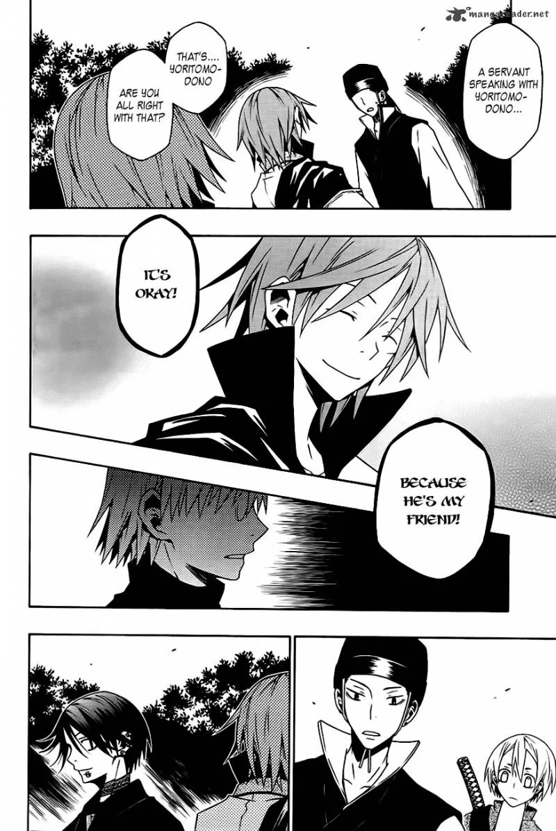 Izayakaku Chapter 13 page 7