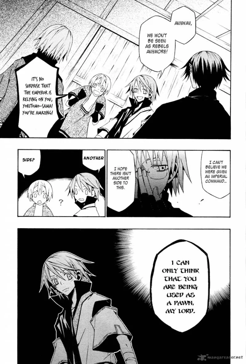 Izayakaku Chapter 14 page 9