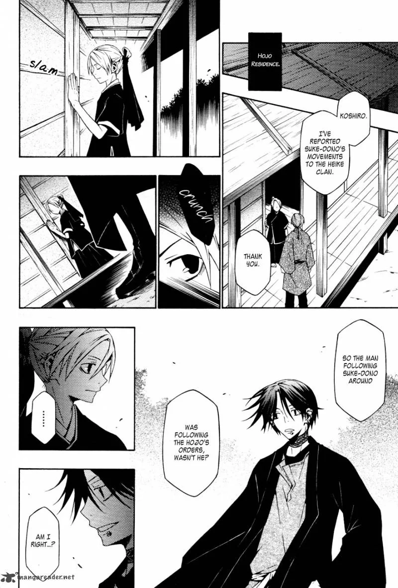 Izayakaku Chapter 14 page 16