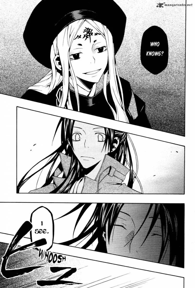Izayakaku Chapter 14 page 23