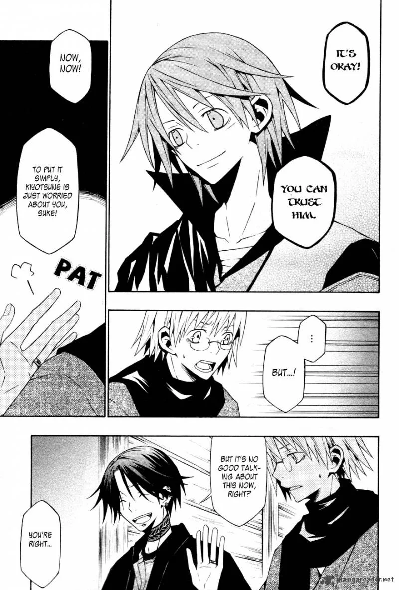 Izayakaku Chapter 14 page 13