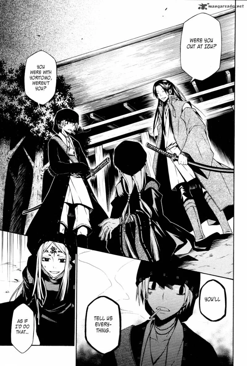 Izayakaku Chapter 14 page 19