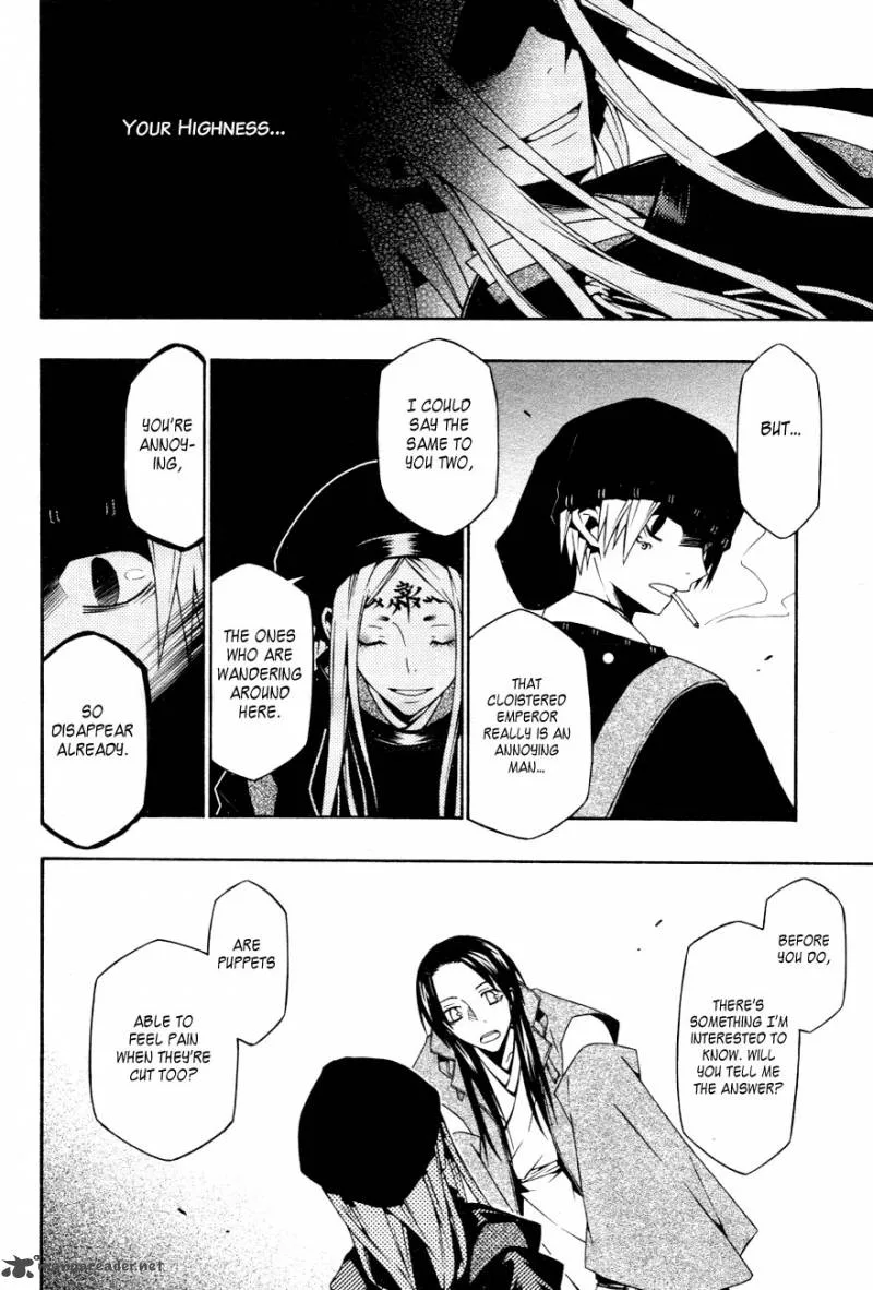Izayakaku Chapter 14 page 22