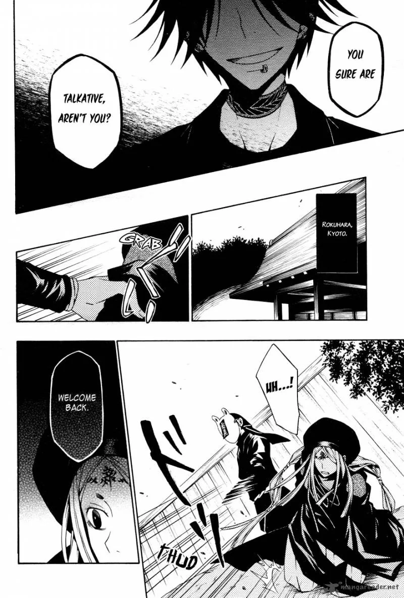 Izayakaku Chapter 14 page 18