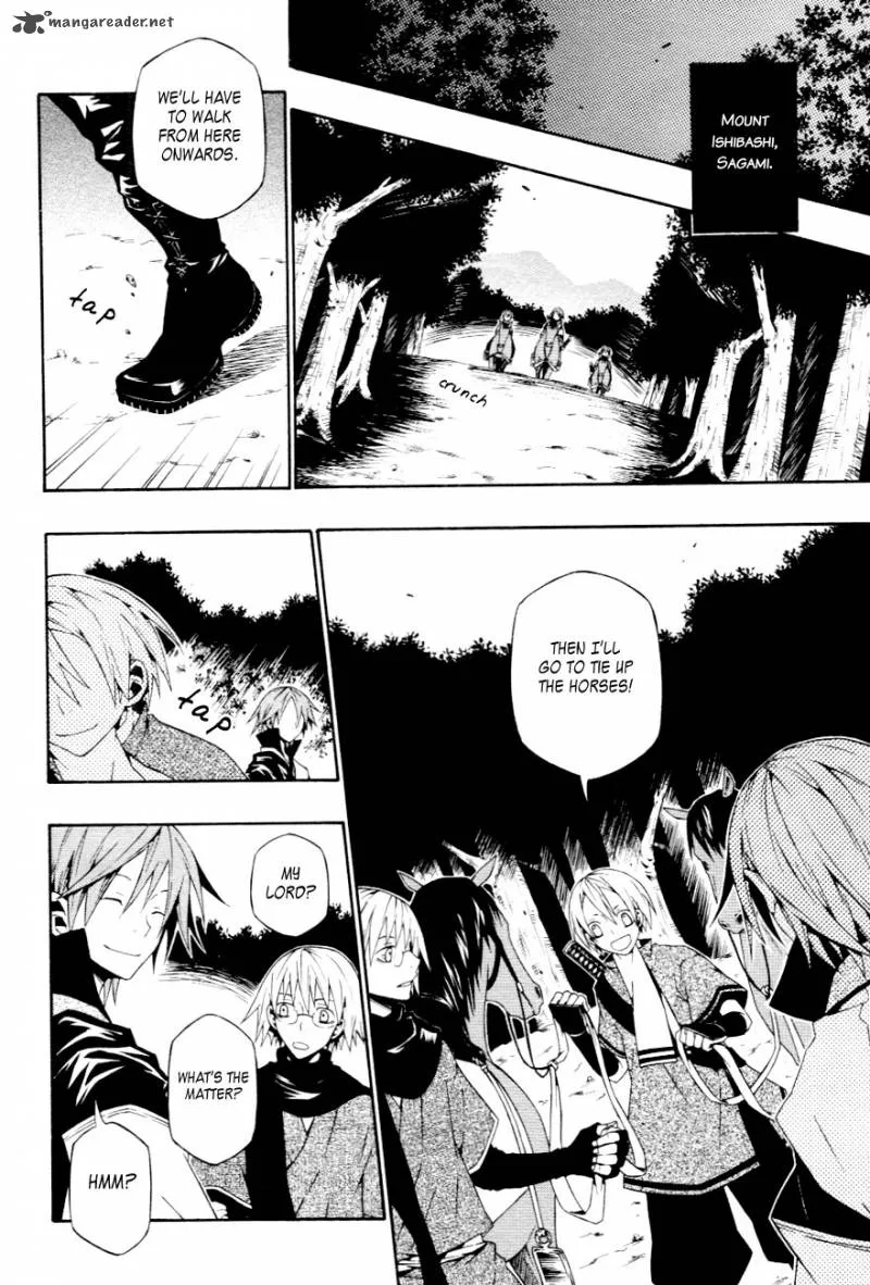 Izayakaku Chapter 14 page 30